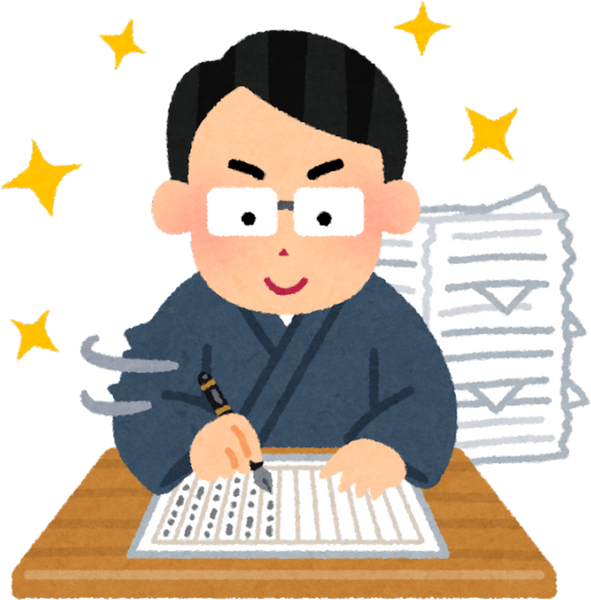 Illustration of a Male Writer in High Spirits